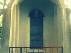 -云南师范大学(一二一西南联大校区)