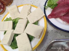 -陳艳红火锅(港汇店)