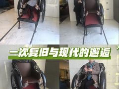 -建滔诺富特酒店-悦餐厅