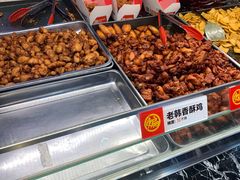 -老韩煸鸡·中国炸鸡(摩尔城店)
