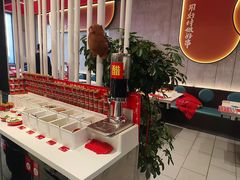 -宏姐串串香(宏伟路店)