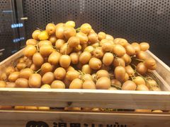 -混果汁(喜荟城店)