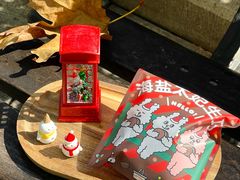 -泽田本家·铜锣烧(美罗城店)