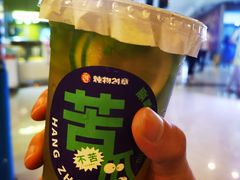 -炖物24章·顺时轻养茶(杭州大厦店)