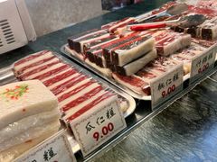 -四宜糕团店(南大街店)