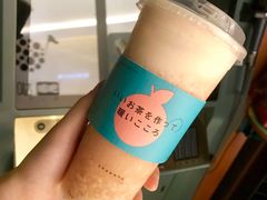 -恋暖初茶(万菱汇店)