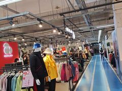 -法雅体育工厂店(皂君庙路店)