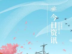 -元银甲·湖北地标美食(汉阳店)