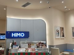 -海马体照相馆(成都来福士广场店)