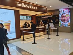 -义乌之心城市生活广场