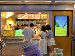 -星满杯TEAFUL(罗湖东门店)