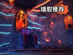 -E+有冰工厂·昆仑寒宫2(五角场店)