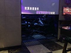-唱吧麦颂KTV(方庄店)