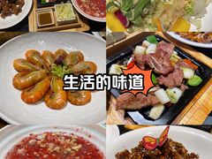 -甬上名灶(天一阁·翠柏店)