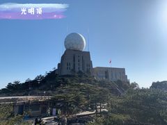 -黄山风景区