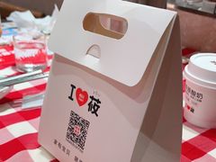 -西贝(东城万达广场店)
