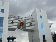 -图们国门景区