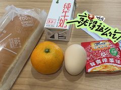 -美年大健康体检(美佳分院)