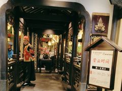 -南京大牌档(中关村领展广场店)