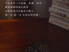 -曼朗心理咨询·旗舰店