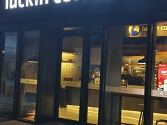 -瑞幸咖啡(石榴中心店)