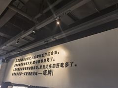 -很久以前羊肉串(南京路第一百货店)