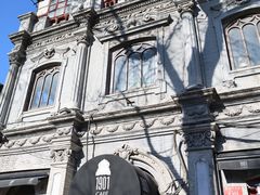 -1901 Cafe(西四店)