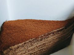 巧克力千层雪-Awfully Chocolate(来福士广场店)