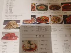 -知味观(湖滨总店)