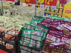 -沃尔玛购物广场(南城印象汇店)