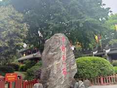 -泸州老窖景区