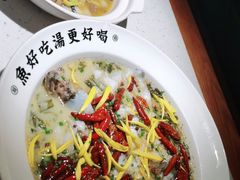 -江渔儿酸菜鱼·拔草餐厅(虎门君乐汇店)