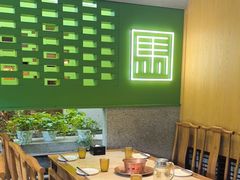 -牛街·马辈儿涮肉(牛街总店)