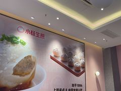 -小杨生煎(周浦万达店)