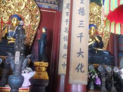 -雍和宫(地铁站)