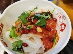 -丝恋丝娃娃(逸天城国贸店)