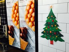 -桂源铺奶茶店(湟普汇店)