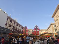 -沙州食驿·非遗小吃夜市