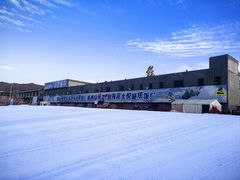 -北京西山滑雪场