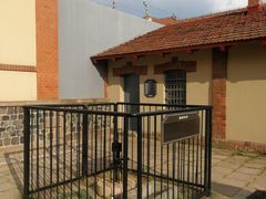 -青岛德国监狱旧址博物馆