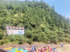 -龙井峡漂流