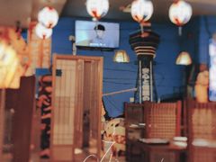 -有喜屋·深夜食堂(北京西路店)