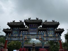 -红螺寺
