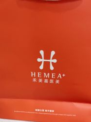 -禾美嘉医疗美容