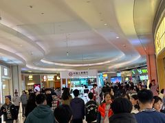 -枣呀呀仙枣糕(深圳前海壹方城店)