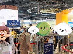 -UH祐禾(上海五角场万达店)