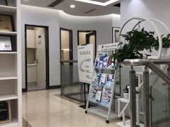 -美酷口腔牙齿矫正(江桥万达店)