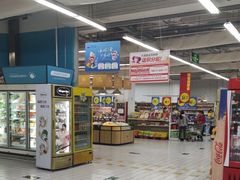 -大润发(张江店)