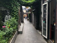 -六爷门框百年卤煮