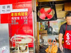 -丽华早点(大成路店)